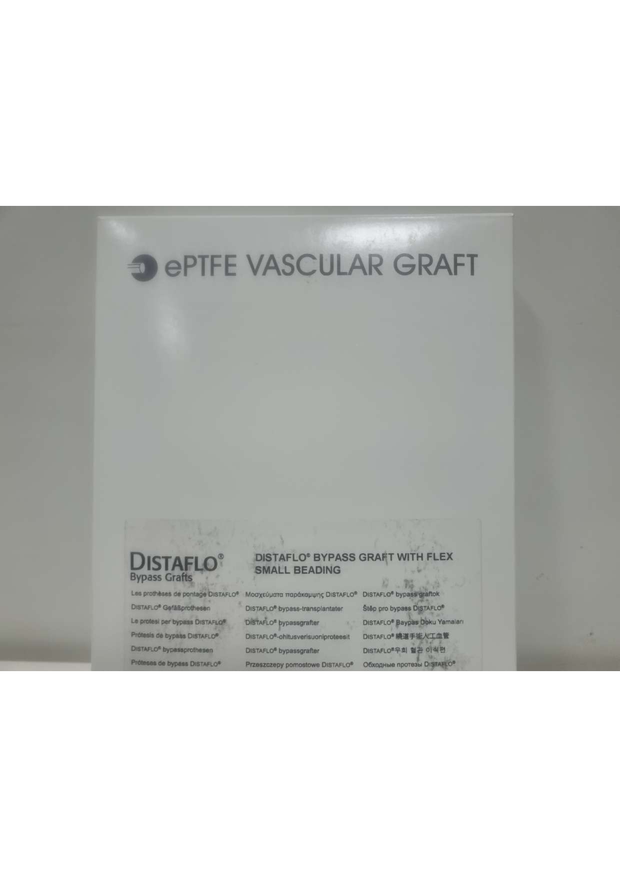 Судинний протез Distaflo™, діаметр 8 мм, довжина 50 см